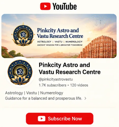 Pinkcity Astro and Vastu Research Centre YouTube channel